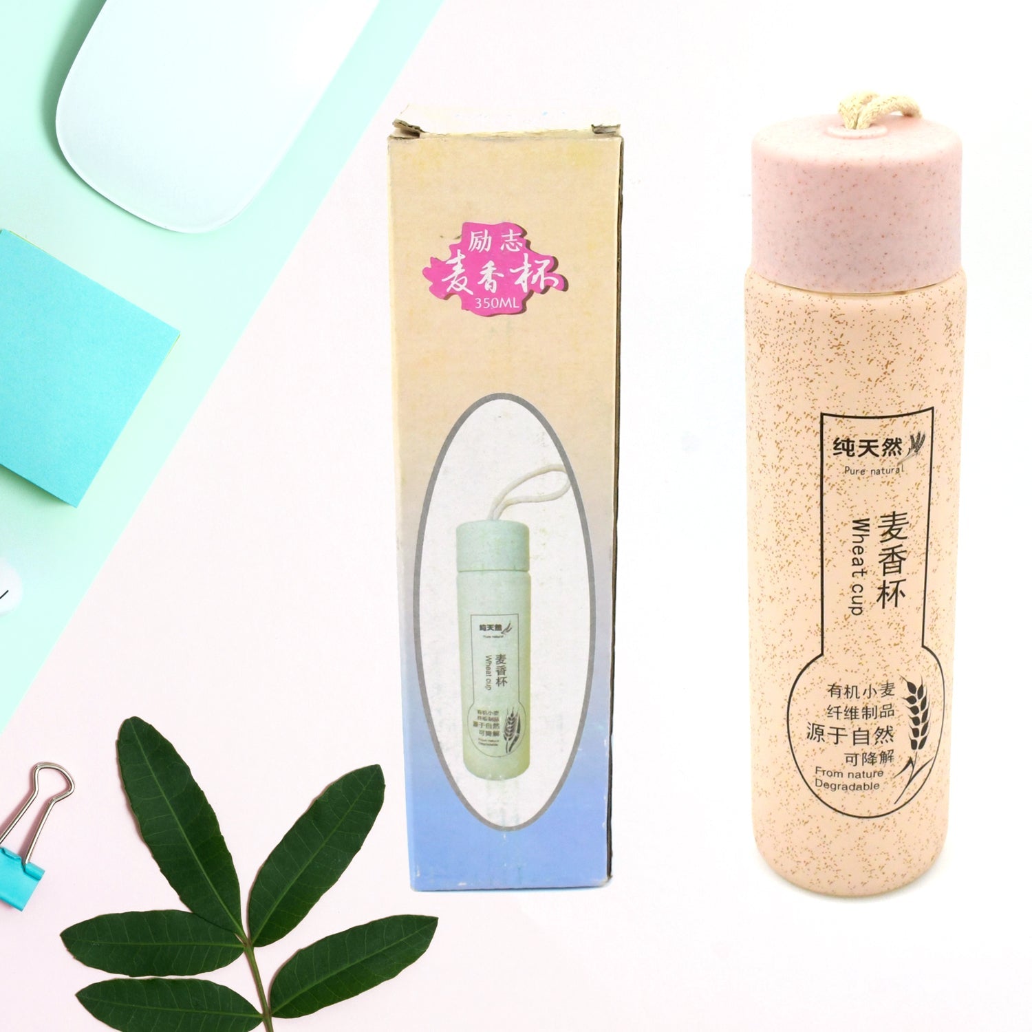 350ml Leak Proof Glass Water Bottle - Hot & Cold, BPA Free, Travel 350ml Leak Proof Glass Water Bottle - Hot & Cold, BPA Free, Travel